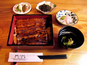 umajyuu